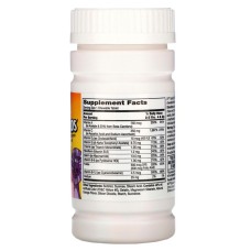 21st Century Zoo Friends Childrens Multivitamin 60 таблеток, жувальні мультивітаміни для дітей, зі смаком апельсина