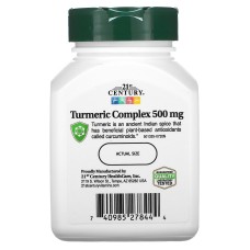21st Century Turmeric Complex 500 mg 60 капсул, куркумін