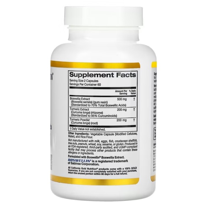 California Gold Nutrition Boswellia Extract 500 mg 120 веганських капсул, екстракт босвелії з екстрактом куркуми