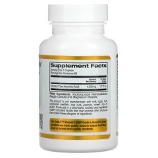 California Gold Nutrition Gold C Vitamin C 60 капсул, вітамін C
