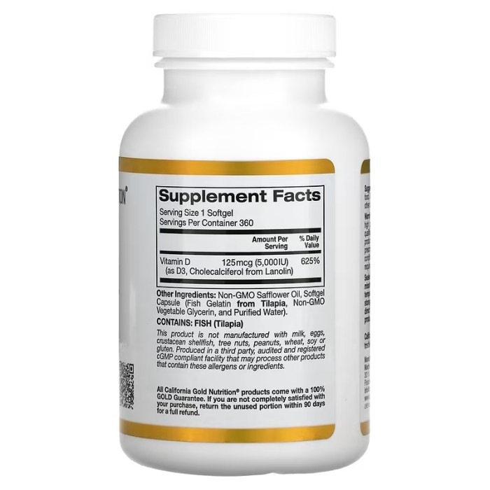 California Gold Nutrition Vitamin D3 5000 IU 360 капсул, вітамін д