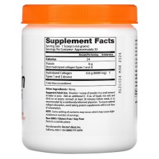 Doctor's Best Pure Collagen Types 1&3 Powder 200 грам, чистий колаген типів 1 і 3 в порошку