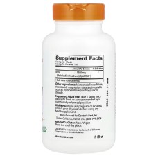 Doctor's Best MSM with OptiMSM 1500 mg 120 таблеток, метилсульфонілметан