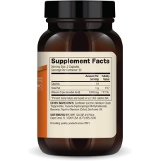 Dr. Mercola  Liposomal Vitamin C 1000 mg 60 капсул, ліпосомальний вітамін С