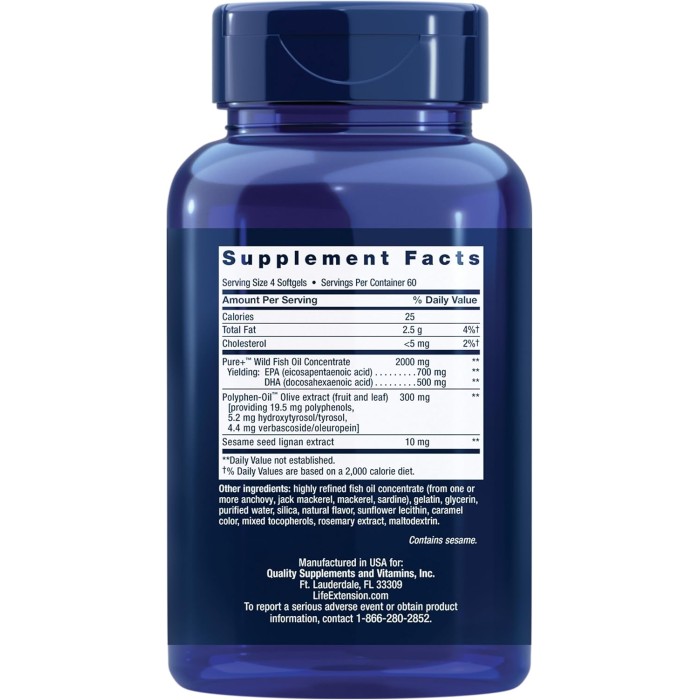 Life Extension Super Omega-3 240 м'яких капсул, риб'ячий жир