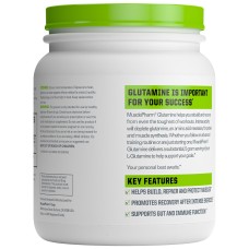 MusclePharm L-Glutamine 600 грам, глютамін 