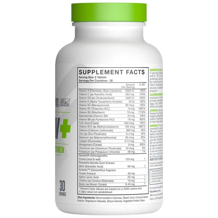 MusclePharm Multi-V+ 60 таблеток, вітамінно-мінеральний комплекс
