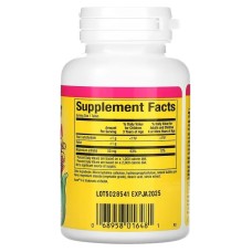 Natural Factors Big Friends Magnesium Citrate 50 mg 60 таблеток, жувальний магній, зі смаком жувальної гумки