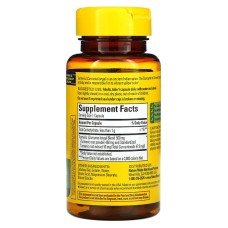 Nature Made Turmeric Curcumin 60 капсул, екстракт кореня куркуми