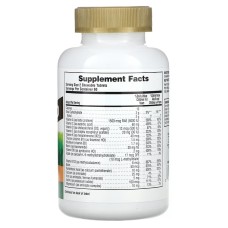 Nature's Plus Animal Parade Gold 120 таблеток, жувальні мультивітаміни без цукру, зі смаком кавуна, у формі веселих цукерок