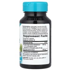 Nature's Way Artichoke Premium Extract 60 капсул, екстракт листя артишоку