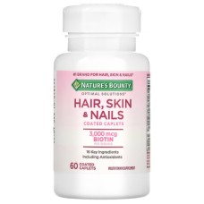 Natures Bounty Hair, Skin & Nails 60 капсул, 16 основних інгредієнтів, включно з антиоксидантами