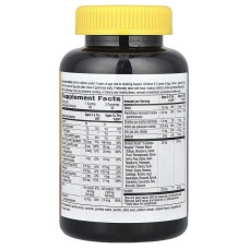 Nature's Plus Animal Parade Gold 60 таблеток, жувальні мультивітаміни без цукру, зі смаком апельсину, вишні та винограду