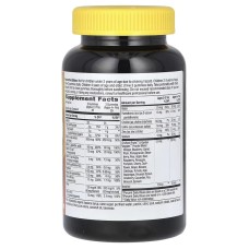 Nature's Way Alive Kids Premium Complete Multivitamin 90 таблеток, жувальні мультивітаміни, зі смаком апельсину, вишні та винограду