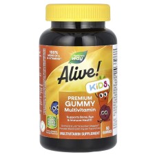 Nature's Way Alive Kids Premium Complete Multivitamin 90 gummies