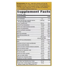 Nature's Way Alive! Men's 50+ Ultra Multivitamin 60 таблеток, мультивітаміни для чоловіків віком 50+