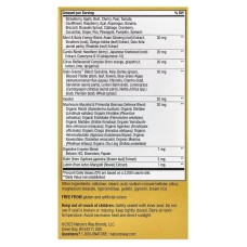 Nature's Way Alive! Men's 50+ Ultra Multivitamin 60 таблеток, мультивітаміни для чоловіків віком 50+