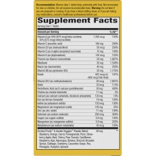 Nature's Way Alive! Women’s Ultra Potency Complete Multivitamin 60 таблеток, мультивітаміни для жінок