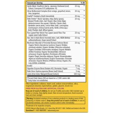 Nature's Way Alive! Women’s Ultra Potency Complete Multivitamin 60 таблеток, мультивітаміни для жінок