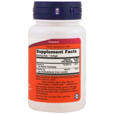 Now Foods A&D 10 000/400 IU 100 м'яких капсул, жиророзчинні вітаміни А і D