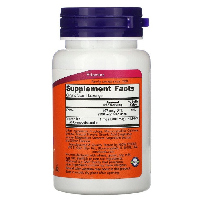 Now Foods B-12 1000 mcg 100 пастилок, ціанокобаламін з фолієвою кислотою