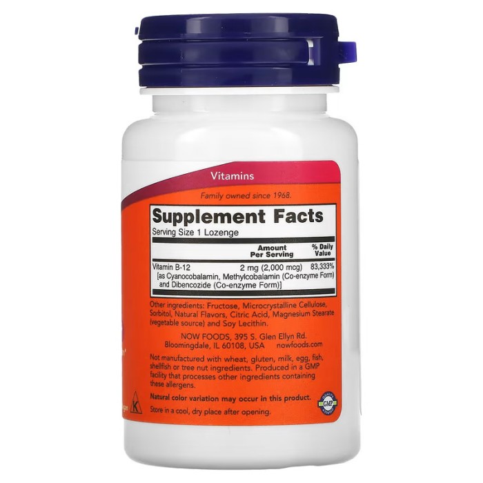 Now Foods B-12 2000 mcg 100 пастилок, вітамін В12