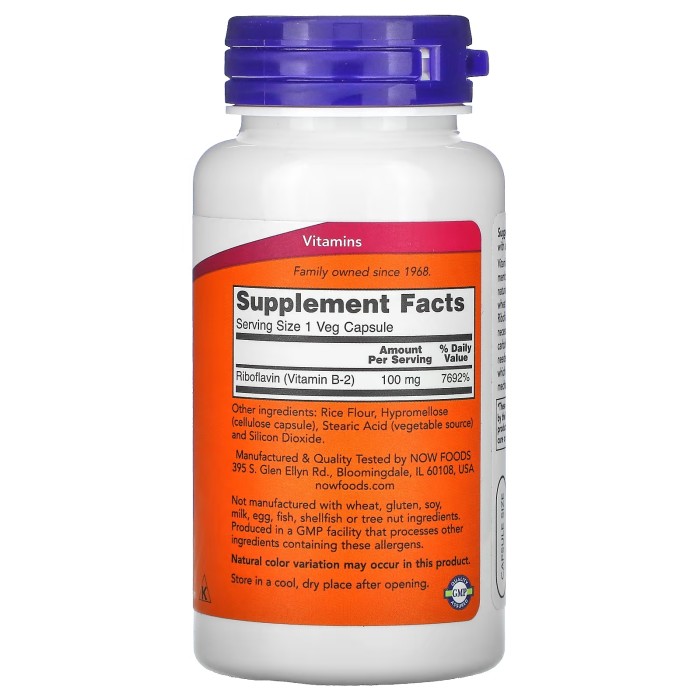 Now Foods B-2 Riboflavin 100 mg 100 капсул, вітамін В2 (рибофлавін)