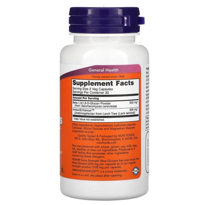 Now Foods Beta-Glucans with ImmunEnhancer™ 60 капсул, бета-глюкани з ImmunEnhancer