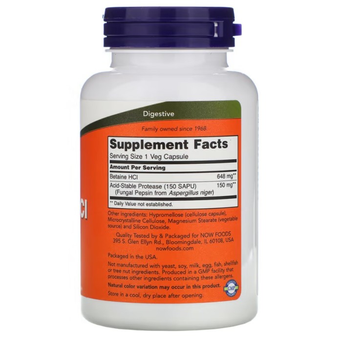 Now Foods Betaine HCL 648 mg 120 капсул, бетаїн HCL з кислотостабільною протеазою