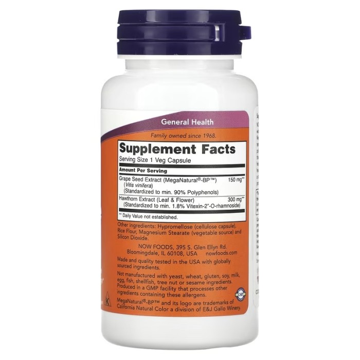 Now Foods  Blood Pressure Health Cardiovascular Support 90 рослинних капсул, добавка для підтримки нормального артеріального тиску