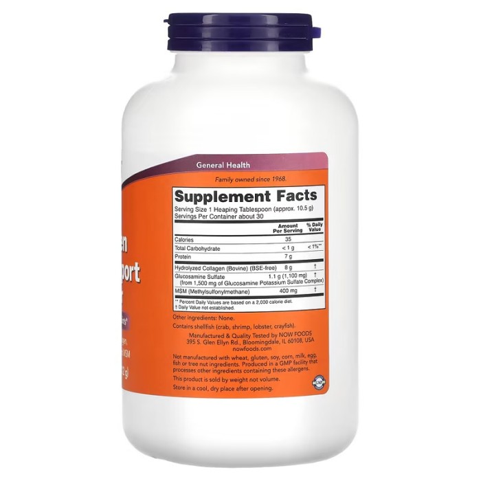 Now Foods Collagen Joint Support 312 грам, гідролізований колаген, глюкозамін і MSM