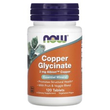 Now Foods Copper Glycinate 3 mg 120 tabs
