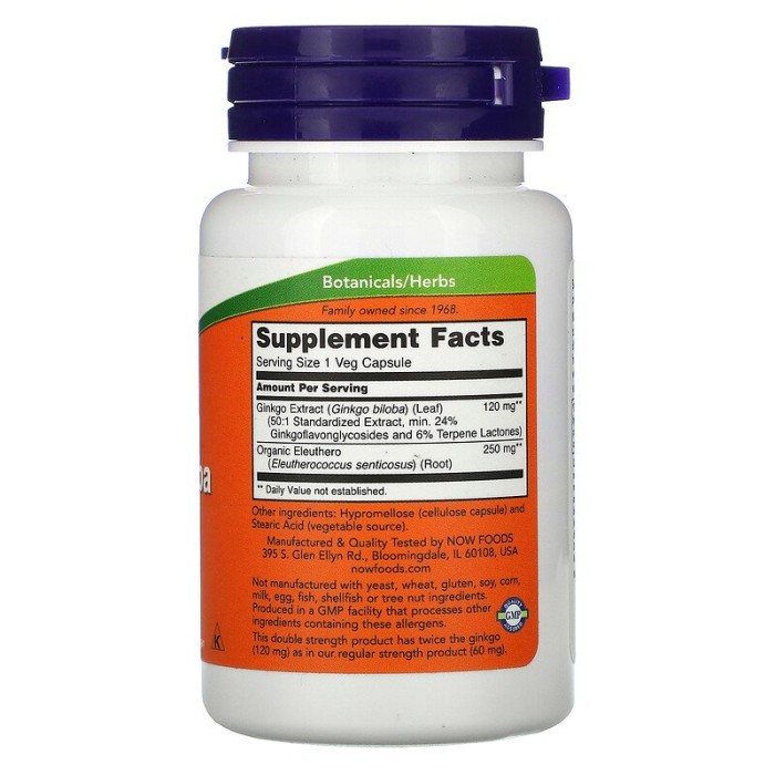 Now Foods Ginkgo Biloba 120 mg 50 капсул, гінкго білоба