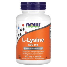 Now Foods L-Lysine 500 mg 100 caps