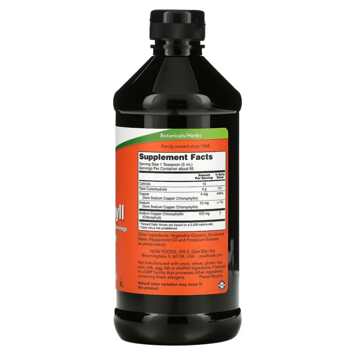 Now Foods Liquid Chlorophyll 473 мл, рідкий хлорофіл, з ароматом натуральної м’яти