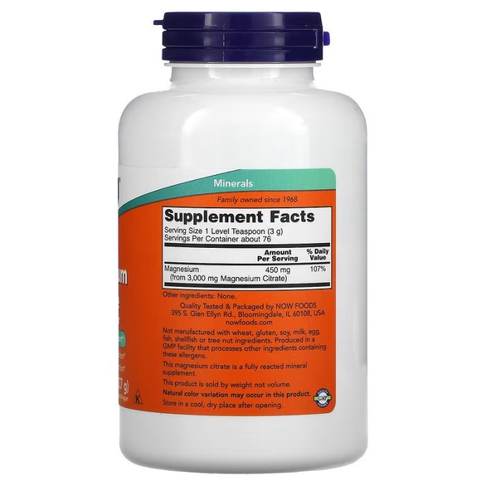 Now Foods Magnesium Citrate 227 грам, порошок цитрату магнію