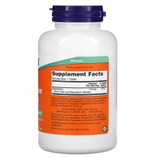 Now Foods Magnesium Malate 180 таблеток, малат магнію