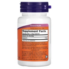 Now Foods Melatonin 5 mg - 60 капсул, мелатонін