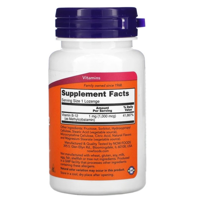 Now Foods Methyl B-12 1000 mcg 100 пастилок, метилкобаламін