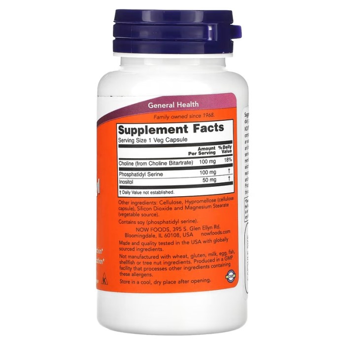 Now Foods Phosphatidyl Serine 100 mg 60 капсул, фосфатидилсерин