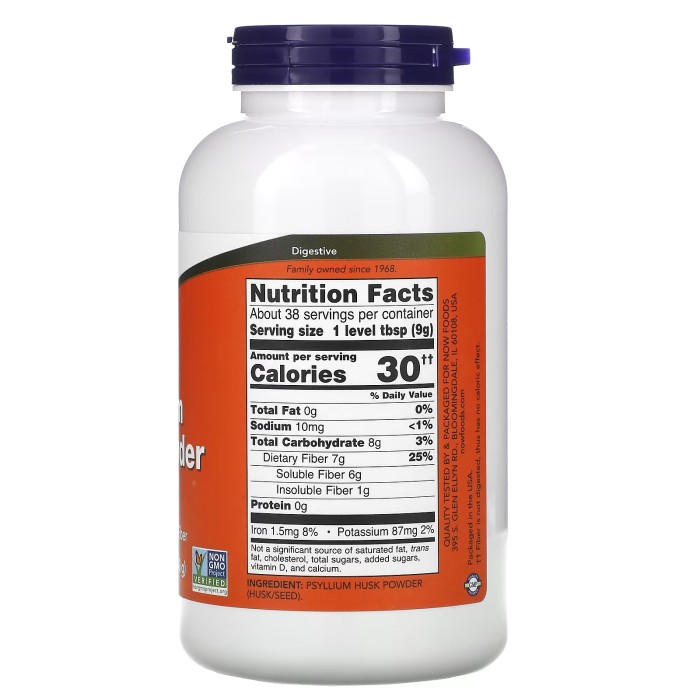 Now Foods Psyllium Husk Powder 340 грам, порошок із лушпиння подорожника