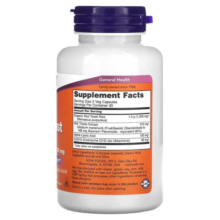 Now Foods Red Yeast Rice 600 мг CoQ10 30 мг 60 веганських капсул, червоний ферментований рис
