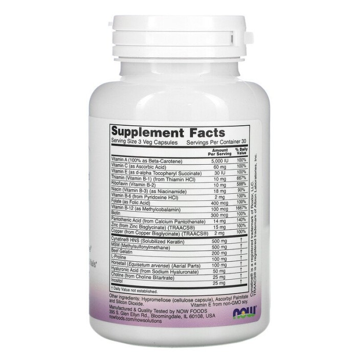 Now Foods Solutions Hair, Skin & Nails 90 капсул, комплекс вітамінів, мінералів та інших компонентів