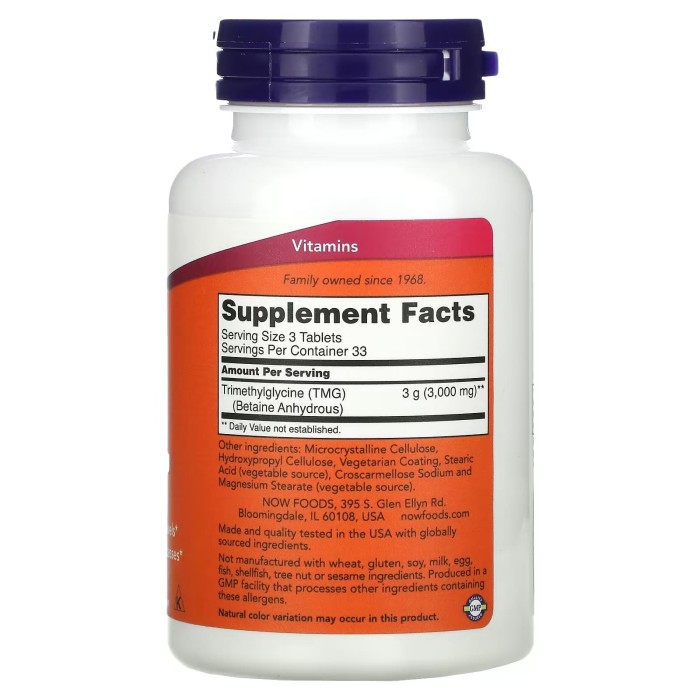 Now Foods TMG 100 таблеток, безводний бетаїн, або триметилгліцин (TMG)