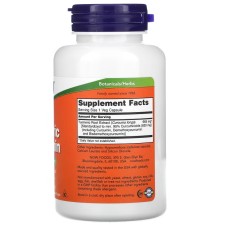 Now Foods Turmeric Curcumin 60 капсул, куркумін