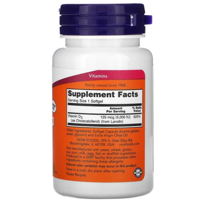 Now Foods Vitamin D-3 240 капсул, вітамін д