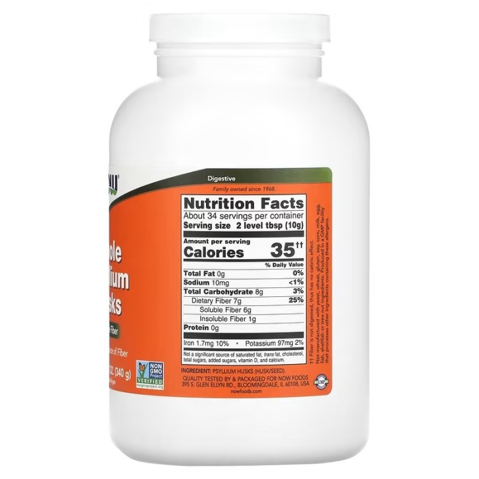 Now Foods Whole Psyllium Husks 340 грам, цільне лушпиння подорожника