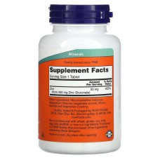 Now Foods Zinc 50 mg 250 таблеток, цинк