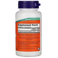 Now Foods Zinc Picolinate 50 mg 120 капсул, піколінат цинку
