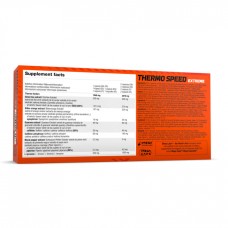 Olimp Thermo Speed Extreme 120 таблеток, засіб для зниження жиру